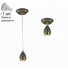 Светильник подвесной с лампочкой Favourite Sorento 1584-1P+Lamps Gu10