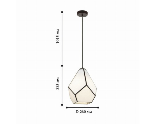 Подвесной светильник Favourite Eislager 1916-1P