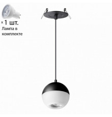 Светильник с лампочкой Novotech Garn 370814+Lamps Gu10