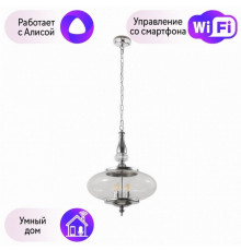 Подвесной светильник Crystal Lux Miel с поддержкой Алиса Miel SP4 Chrome-А