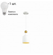 Светильник с лампочкой Odeon Light Bolli 4087/1+Lamps