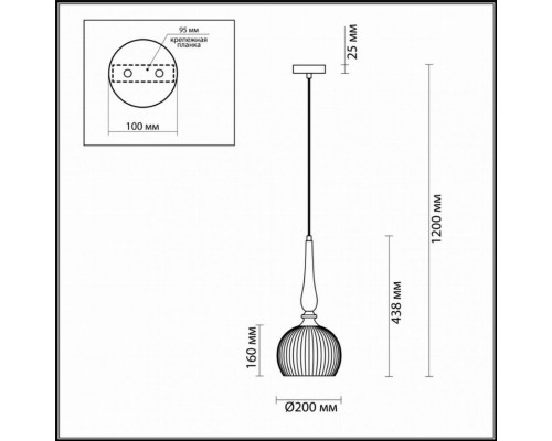 Подвесной светильник Odeon Light Runga 4767/1