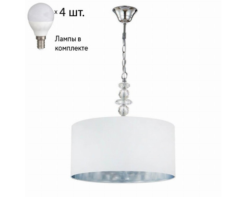 Подвесной светильник Crystal Lux с лампочками Armando SP4 Chrome+Lamps E14 P45