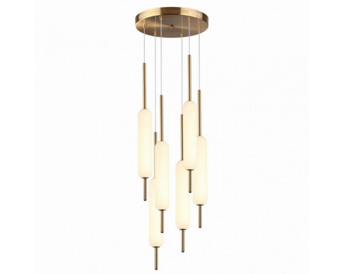 Подвесной светильник Odeon Light Reeds 4794/72L