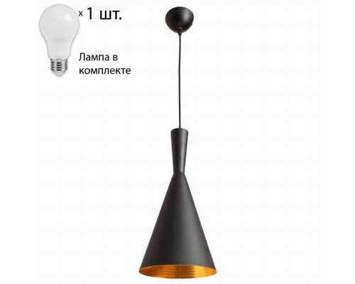 Светильник с лампочкой Arte Lamp Cappello A3408SP-1BK+Lamps