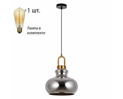 Светильник с ретро лампой Arte Lamp Bell A1992SP-1PB+Retro Lamps