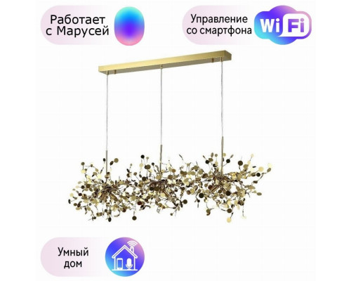 Подвесной светильник Crystal Lux с поддержкой Маруся GARDEN SP3х3 L1200 GOLD-М