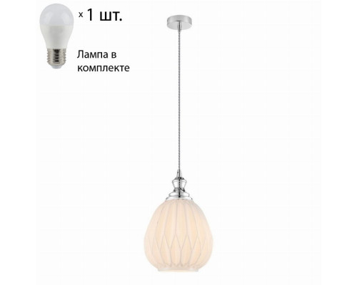 Подвесной светильник с лампочкой Favourite Corruga 2187-1P+Lamps E27 P45