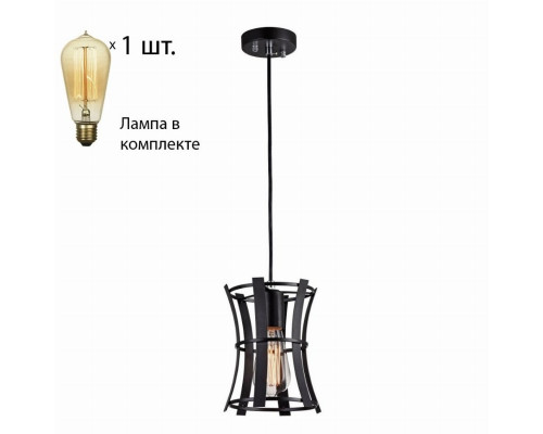 Светильник с ретро лампой Favourite Werk 1521-1P+Retro Lamps