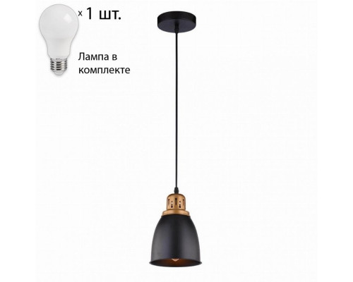 Светильник с лампочкой Arte Lamp Eurica A4248SP-1BK+Lamps