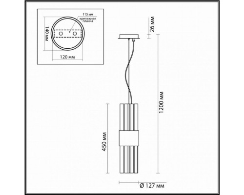 Подвесной светильник Odeon Light Viketa 4786/2