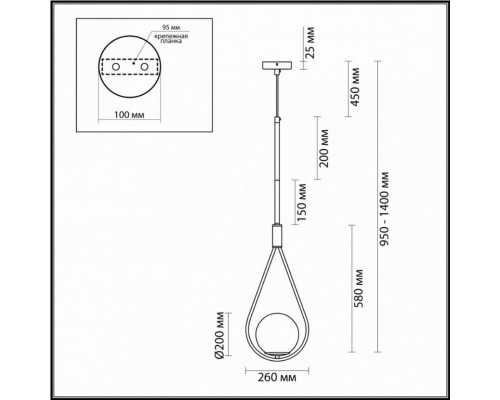 Подвесной светильник Odeon Light Flari 4810/1A