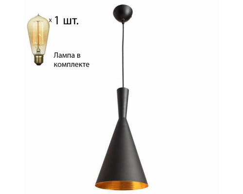 Светильник с ретро лампой Arte Lamp Cappello A3408SP-1BK+Retro Lamps