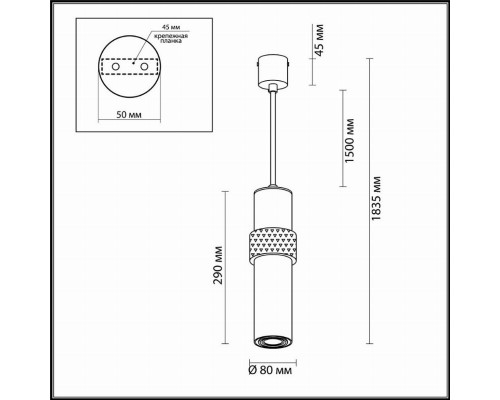 Подвесной светильник Odeon Light Afra 4739/5L