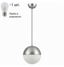 Подвесной светильник с лампочкой Odeon Light Pinga 4959/1A+Lamps E27 P45