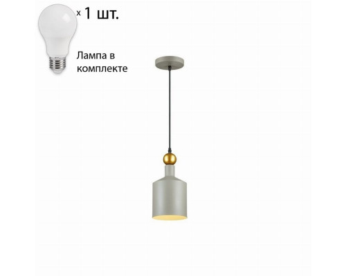 Светильник с лампочкой Odeon Light Bolli 4086/1+Lamps