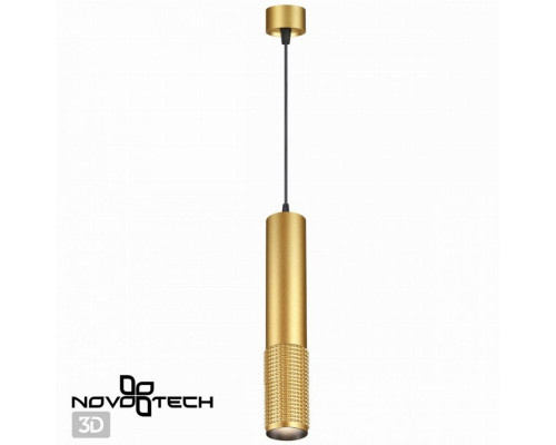 Подвесной светильник Novotech Mais 370762