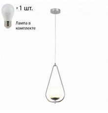 Подвесной светильник с лампочкой F-promo Quantum 2917-1P+Lamps E27 P45