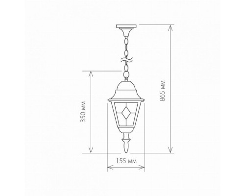 Vega H черный Уличный подвесной светильник Elektrostandard 4690389012358 (a025021)