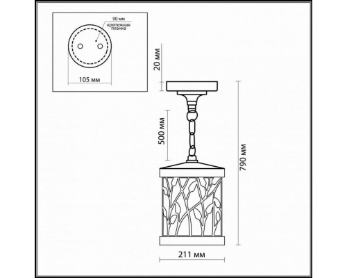 Уличный подвесной светильник Odeon Light Lagra 2287/1