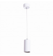 Подвесной светильник Arte Lamp Canopus A1516SP-1WH