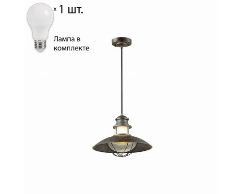 Уличный светильник с лампочкой Odeon Light Dante 4164/1+Lamps А60