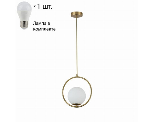 Подвесной светильник с лампочкой F-Promo Oportet 2788-1P+Lamps E27 P45