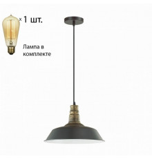 Светильник с ретро лампой Lumion Stig 3677/1+Retro Lamps