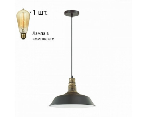 Светильник с ретро лампой Lumion Stig 3677/1+Retro Lamps