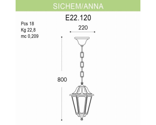 Уличный подвесной светильник Fumagalli Sichem/Anna E22.120.000.WXF1R