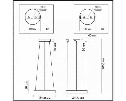 Подвесной светодиодный светильник Odeon Light Brizzi 4244/25L