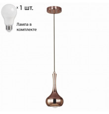 Подвесной светильник с лампочкой  Favourite Kupfer 1844-1P+Lamps А60