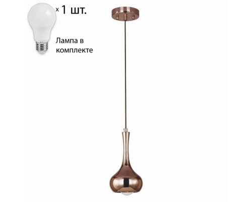 Подвесной светильник с лампочкой  Favourite Kupfer 1844-1P+Lamps А60