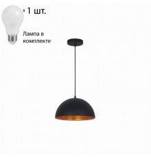 Светильник с лампочкой Odeon Light Uga 3349/1+Lamps