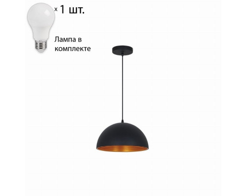 Светильник с лампочкой Odeon Light Uga 3349/1+Lamps