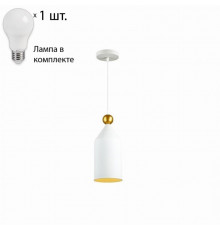 Светильник с лампочкой Odeon Light Bolli 4093/1+Lamps