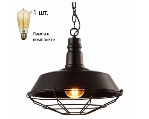 Светильник с ретро лампой Arte Lamp Ferrico A9183SP-1BK+Retro Lamps