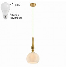 Светильник с лампочкой Favourite Verus 2651-1P+Lamps