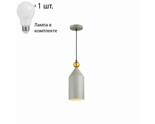 Светильник с лампочкой Odeon Light Bolli 4092/1+Lamps