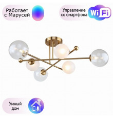 Потолочная люстра F-Promo Balance с поддержкой Маруся 2991-6P-М