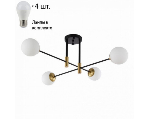 Потолочная люстра Crystal Lux с лампочками FIDEL PL4 BLACK+Lamps E27 P45