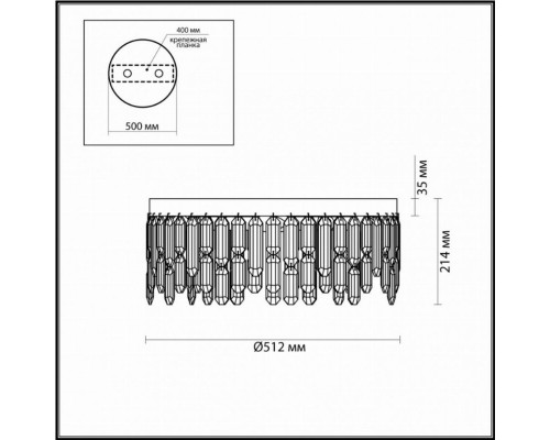 Потолочная люстра Dakisa Odeon Light 4985/6C