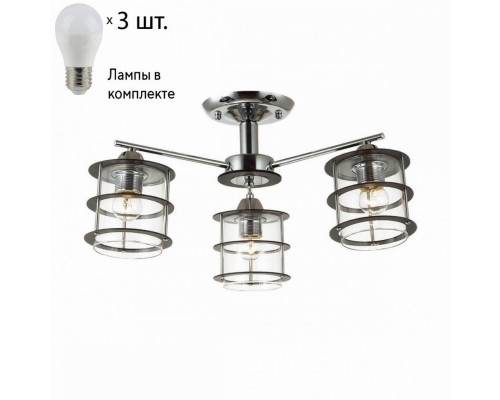 Потолочная люстра Lumion Rotondum с лампочками 3504/3C+Lamps E27 P45