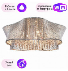 Потолочная люстра Arte Lamp Incanto с поддержкой Алиса A4207PL-9CC-A