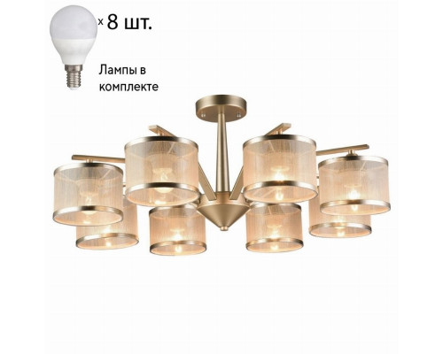 Потолочная люстра F-Promo Bonbon с лампочками 2488-8P+Lamps E14 P45