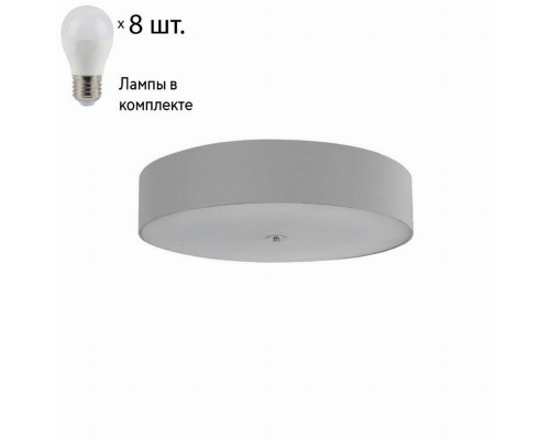 Потолочная люстра Crystal Lux с лампочками Jewel PL700 Gray+Lamps E27 P45