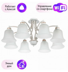 Потолочная люстра Arte lamp Emma с поддержкой Алиса A2713PL-8WG-A