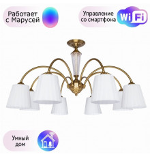 Потолочная люстра Arte Lamp Gracie с поддержкой Маруся A7301PL-8PB-М