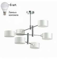 Потолочная люстра с лампочками Lumion Ashley 3742/6C+Lamps E14 P45