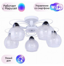 Потолочная люстра Arte Lamp с поддержкой Маруся A7585PL-5WH-М